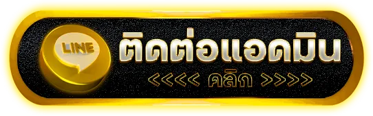 no168 สล็อต