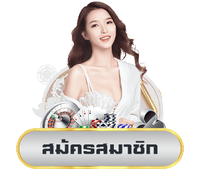 no168 สล็อต