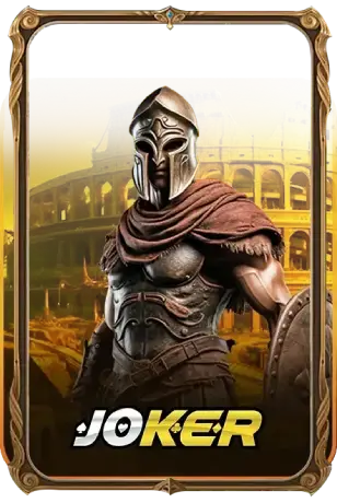 เกมค่ายพีจีมาแรง