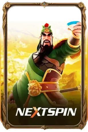 พีจีสล็อต แตกง่าย