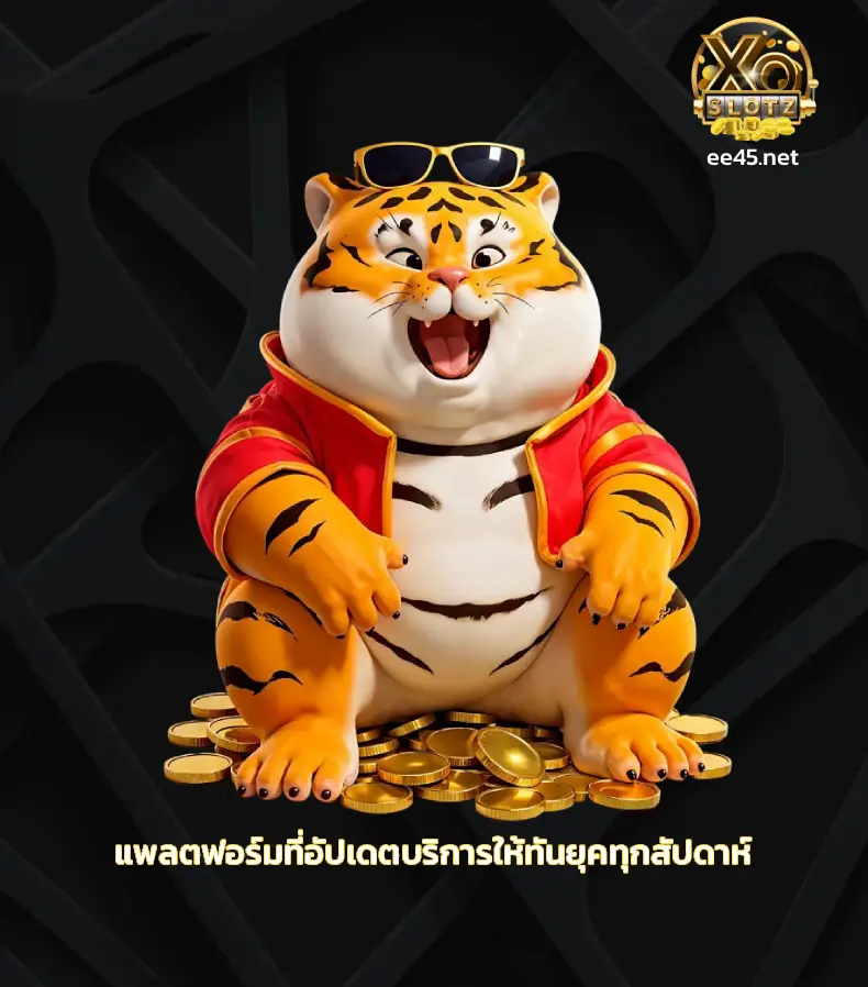 สล็อต พี จี เว็บ ตรง