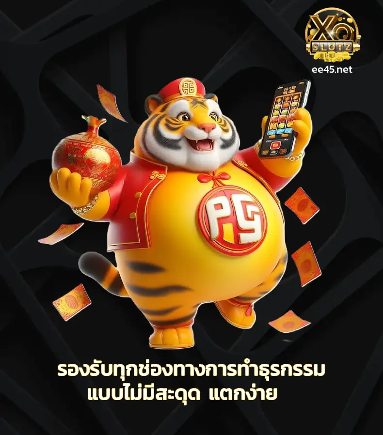 pgslot เว็บตรงแท้